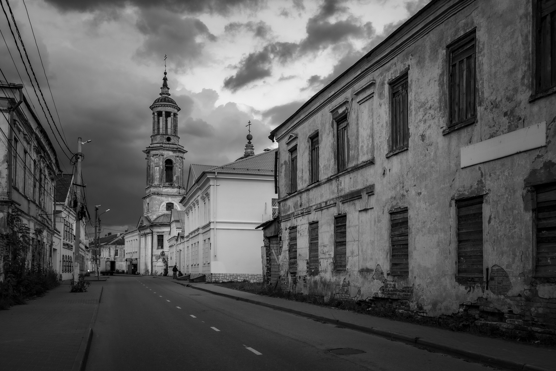Городок город