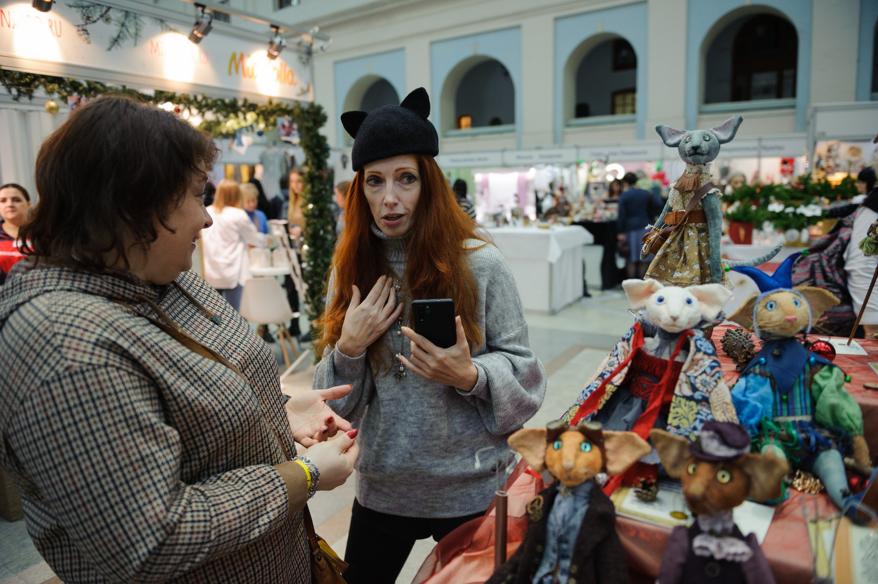Куклы и люди Куклы и люди