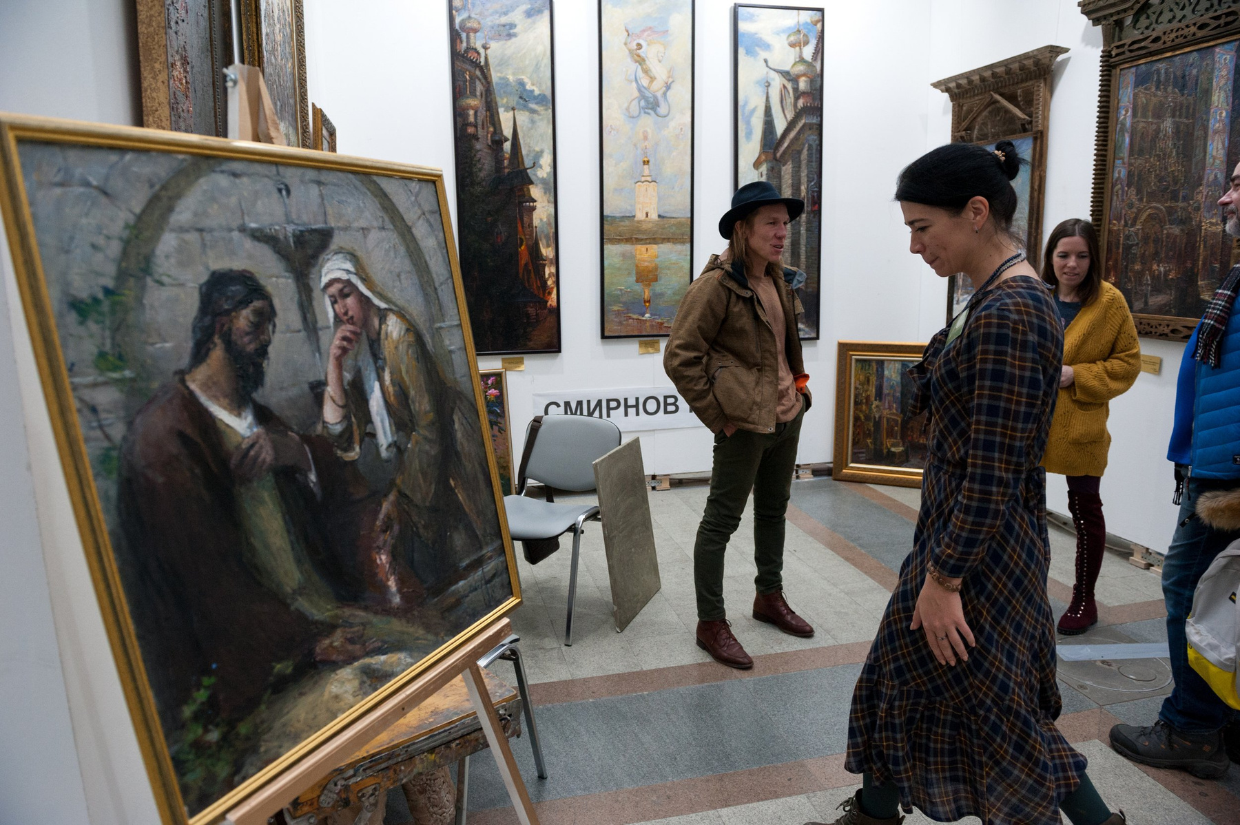 Уникальная Россия Уникальная Россия