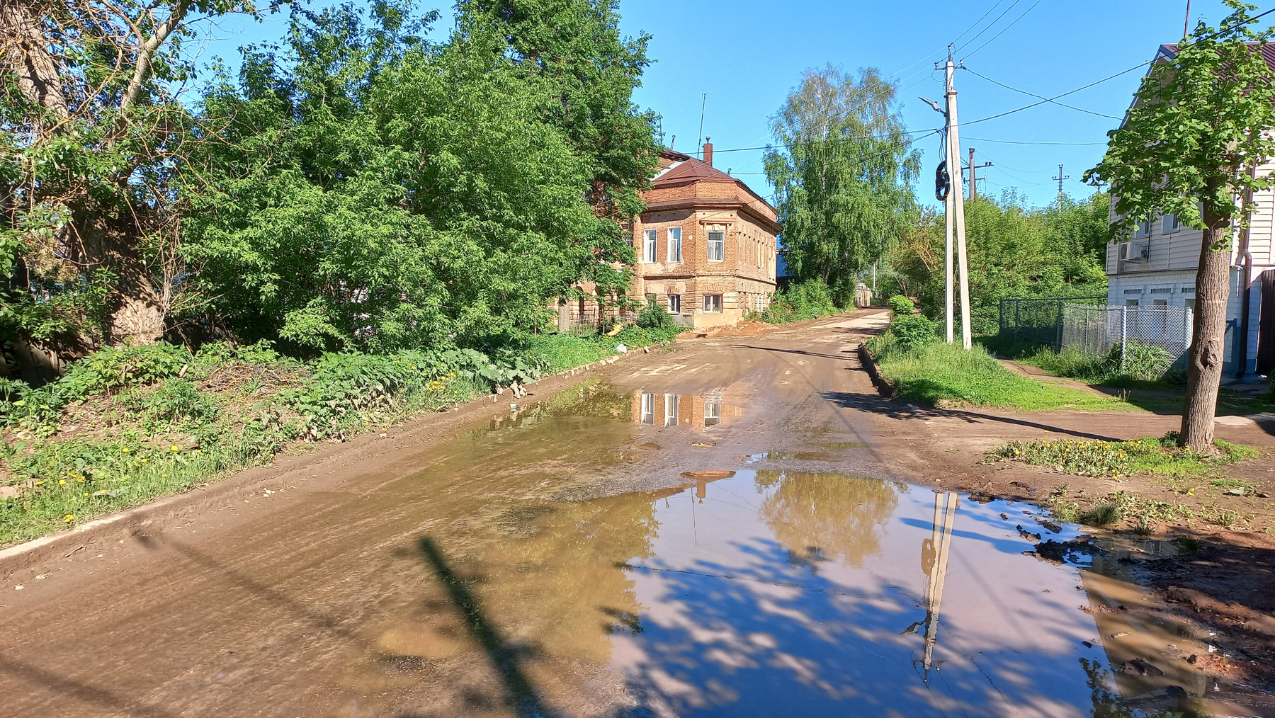Арзамас (Нижегородская область) Арзамас