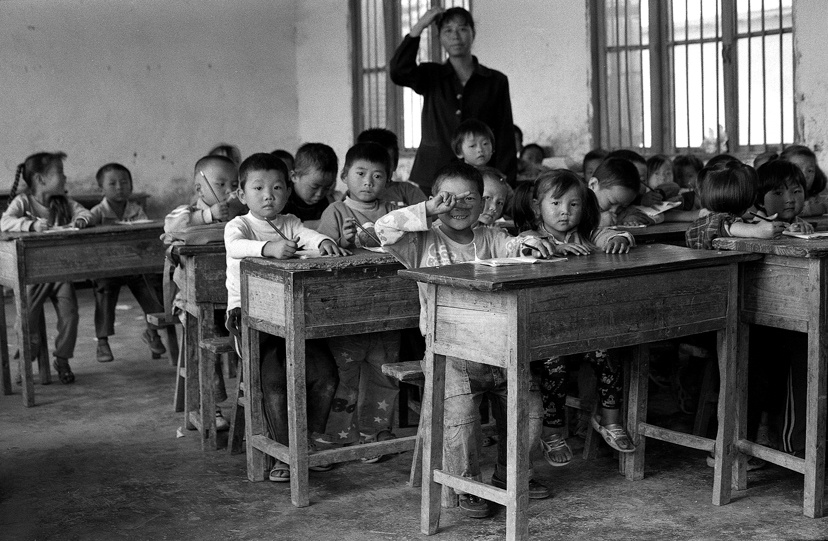 в школе Китай Гуйчжоу деревня школа дети China Guizhou village school children