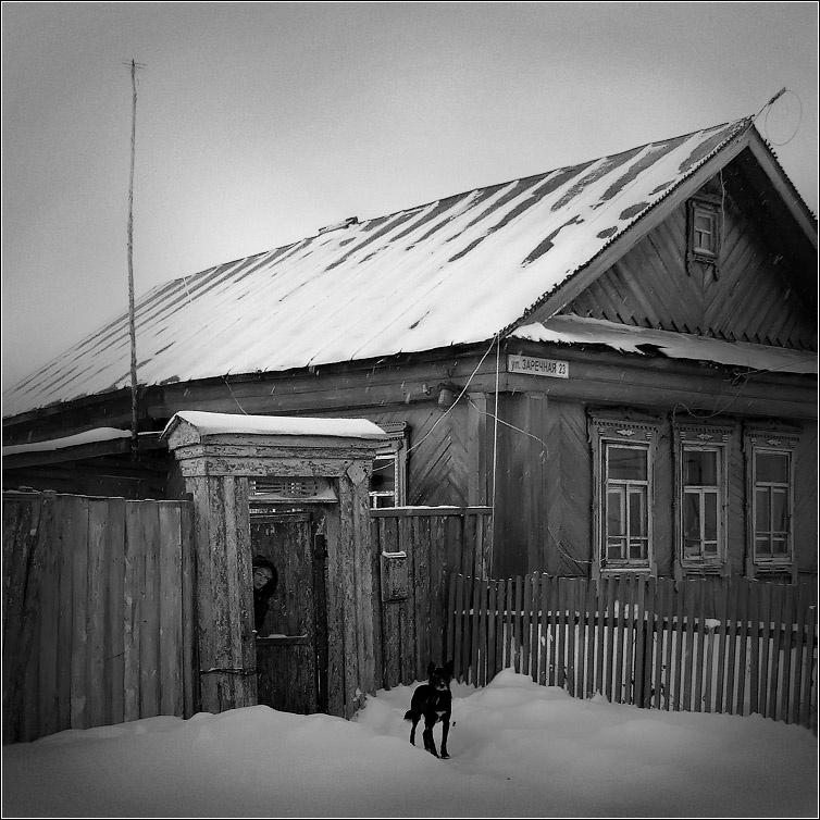 заречная 23 