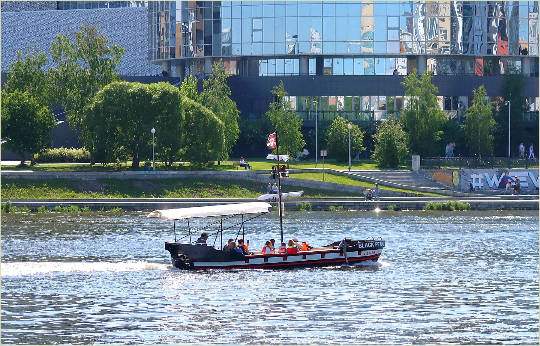 ***В Екатеринбурге 