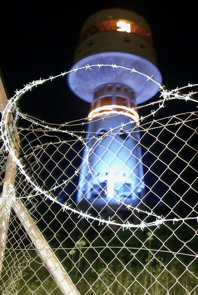 Tower 
