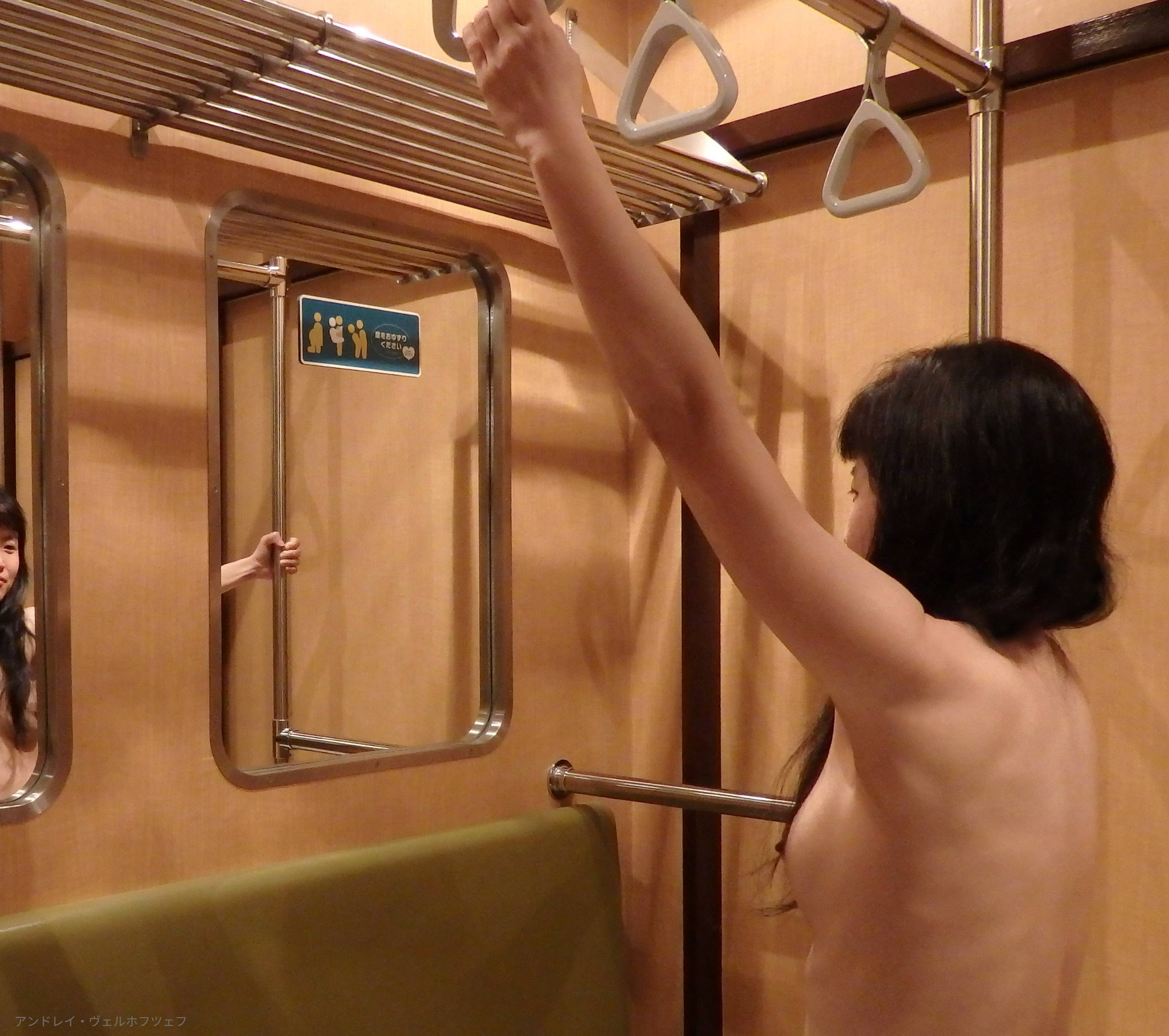 *The art of light touches * НЮ 18 Эротика
