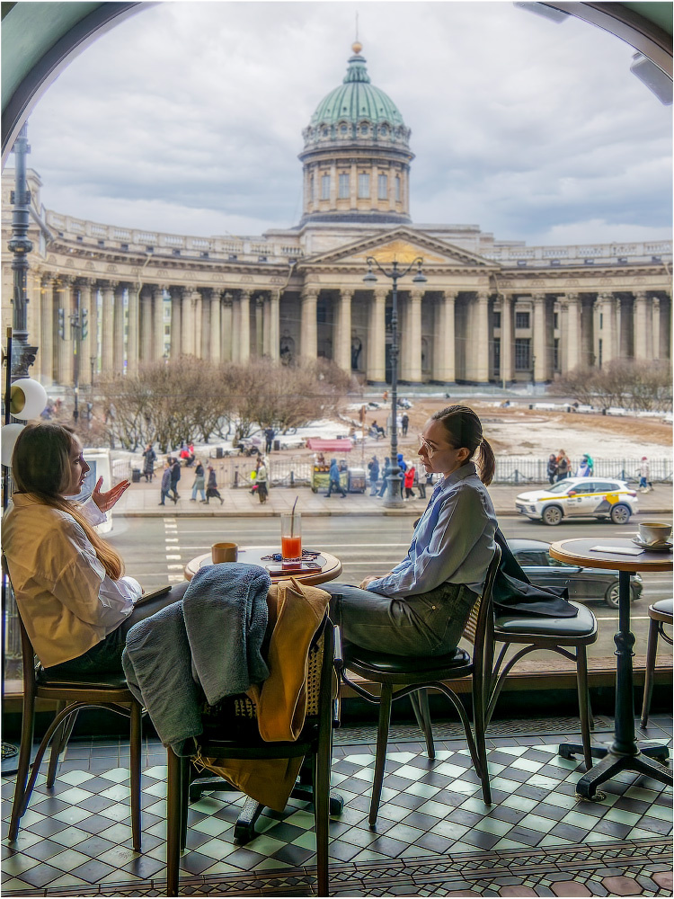 Перекус 