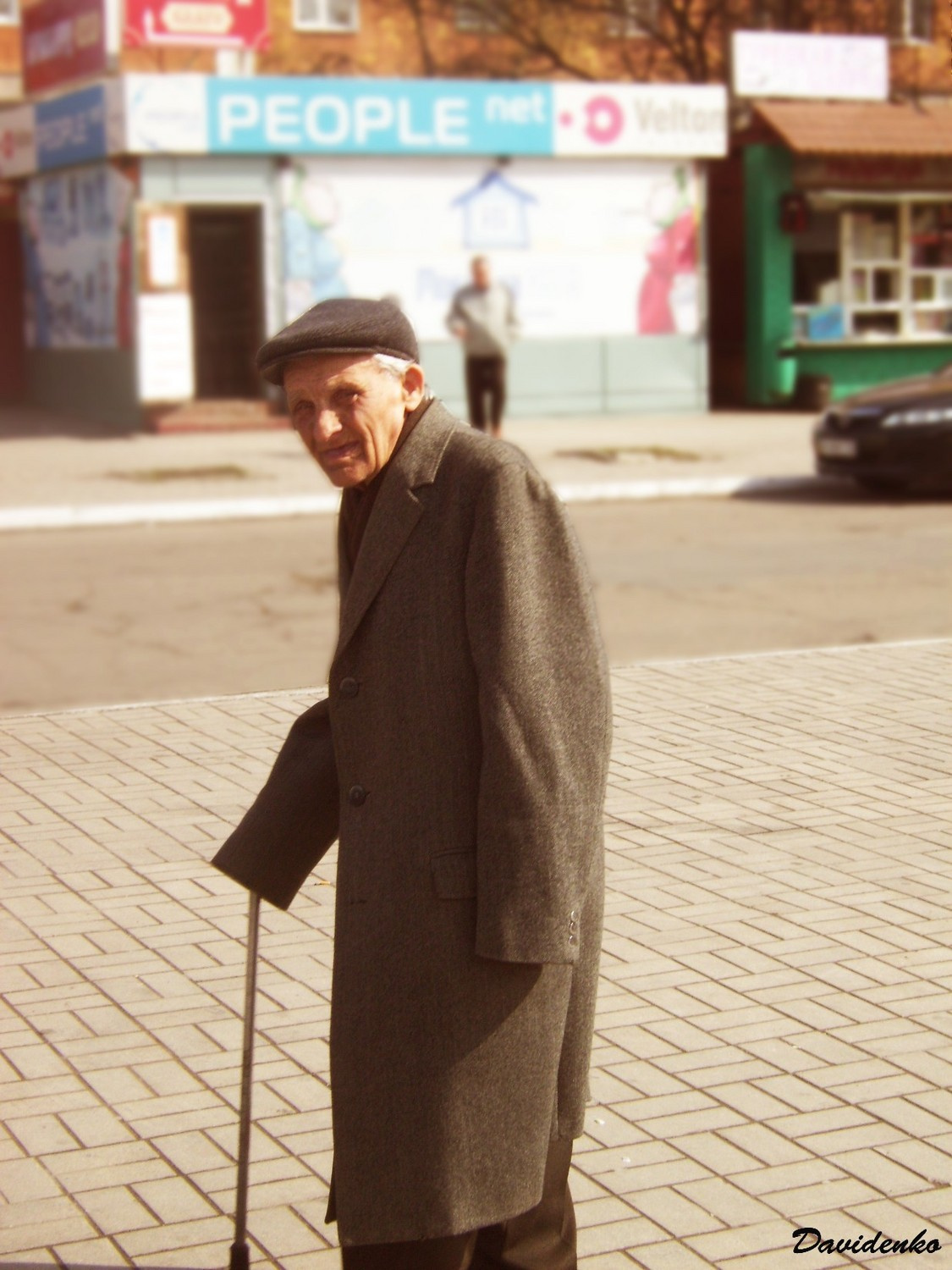 взгляд 