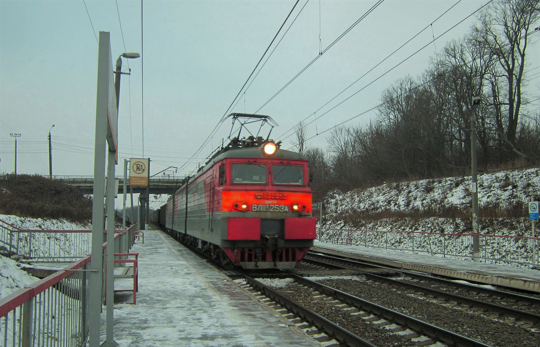 ВЛ11м - 253А ВЛ11 электровоз зима железная дорога
