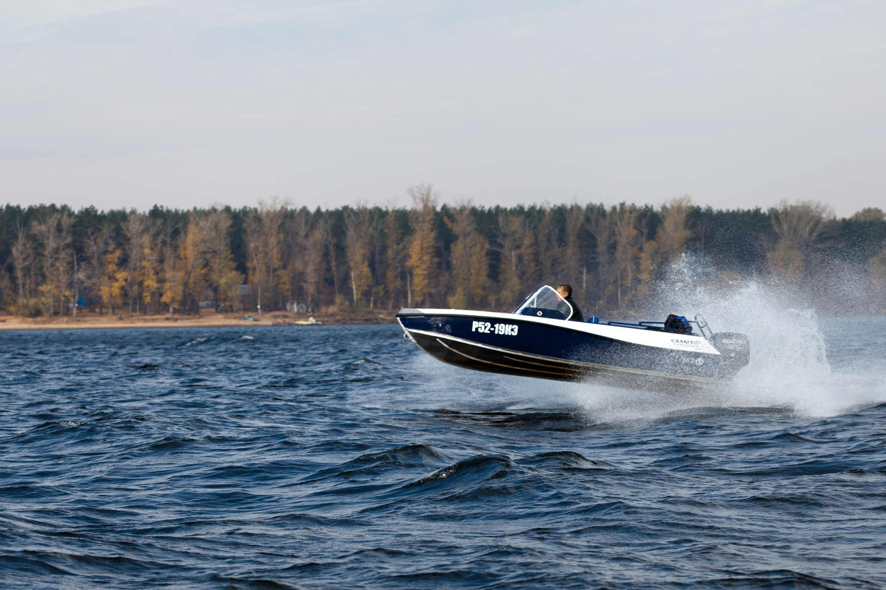 Flyboat 