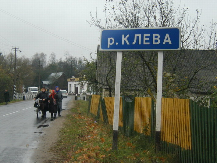 "Клёвые" бабушки 