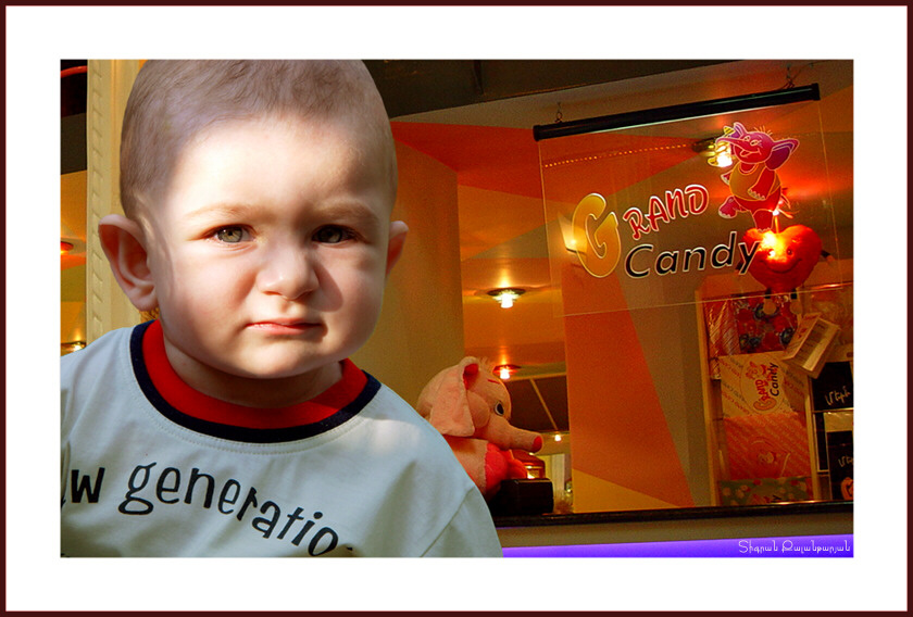 NEW generation не любит нас! NEW GENERATION и мы