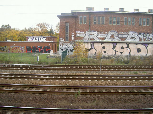 дорога дорога