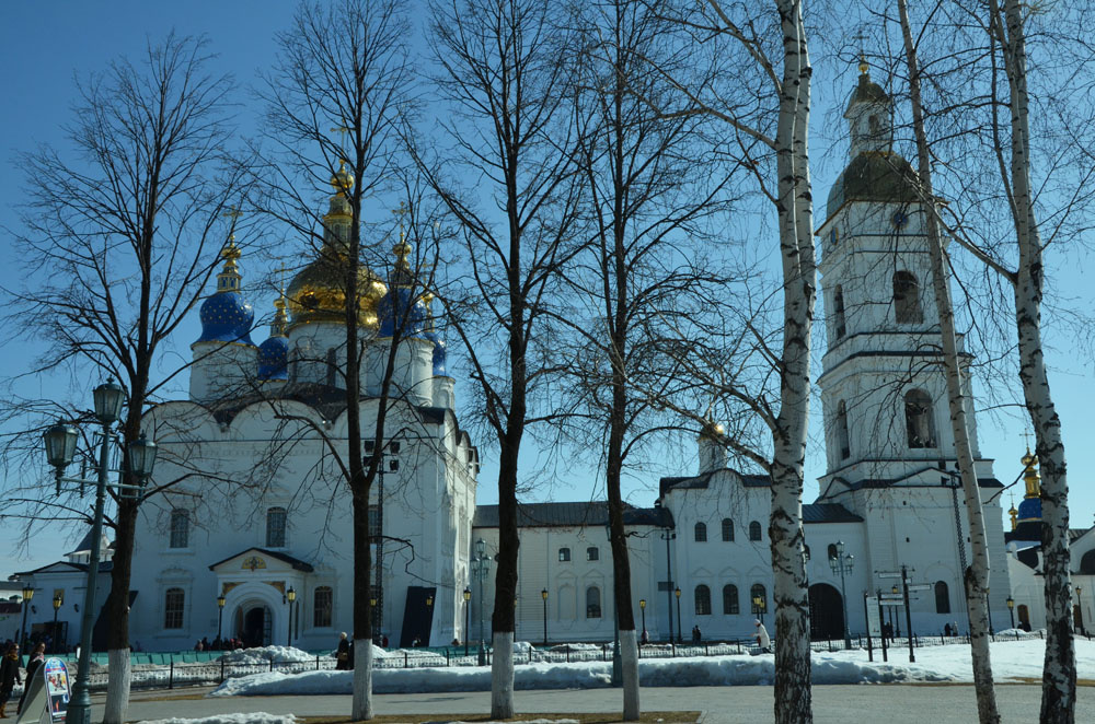 Тобольский кремль Тобольск Кремль Собор