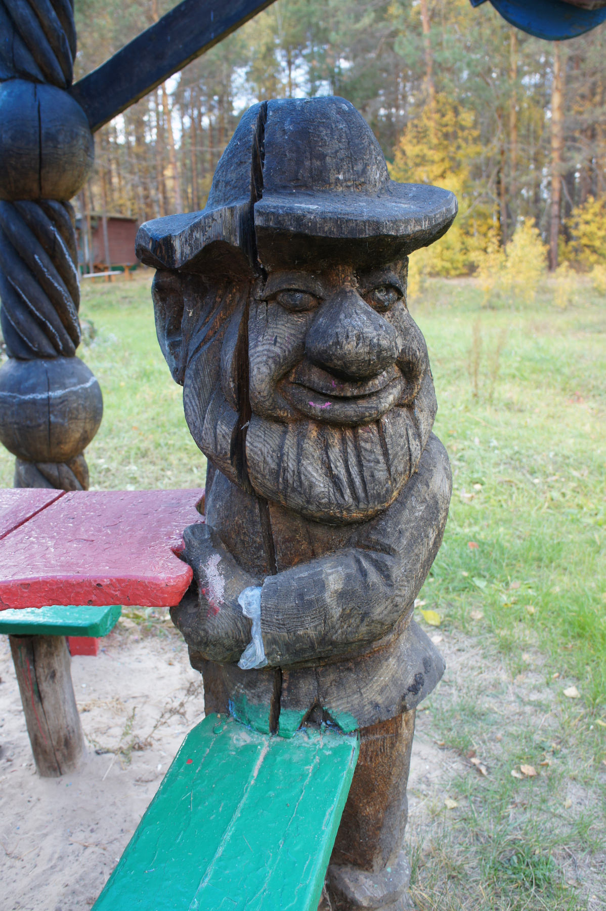 Весёлый Гном 