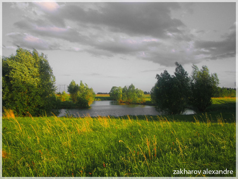 Черноземье two 