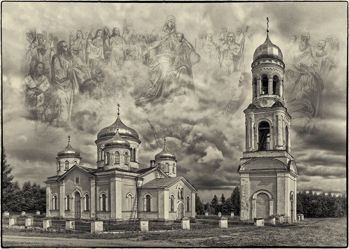 Неожиданные гости 