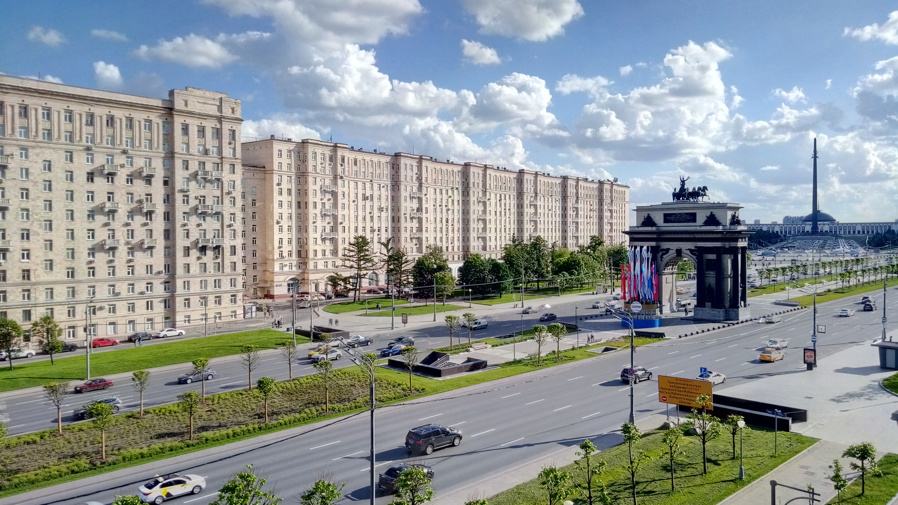Кутузовский проспект. Июнь. Кутузовский проспект Площадь Победы Москва лето HDR