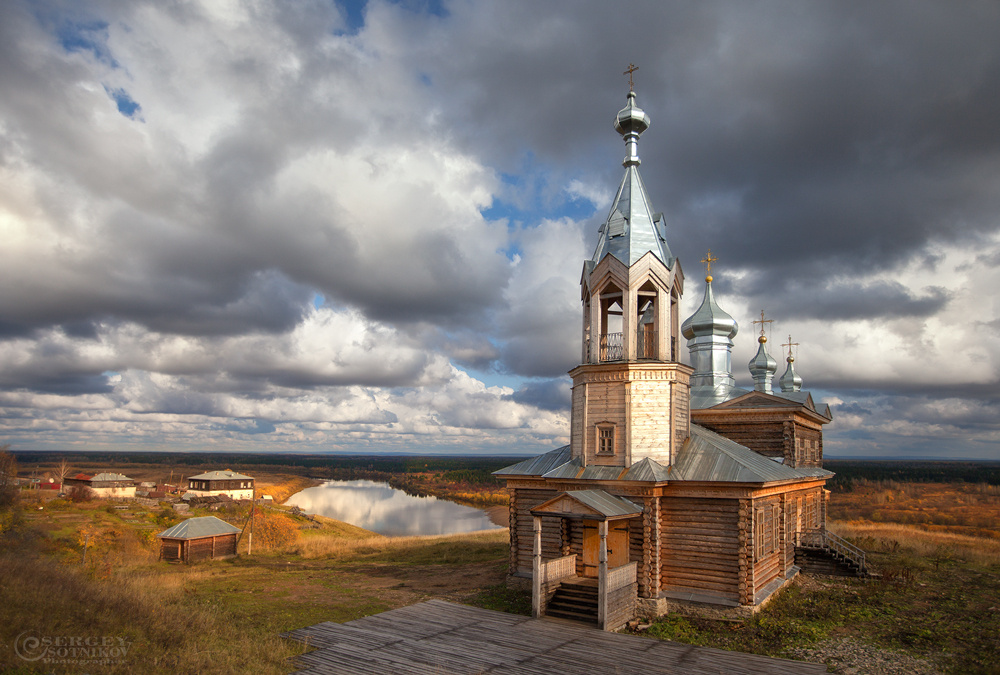 *** Чердынь