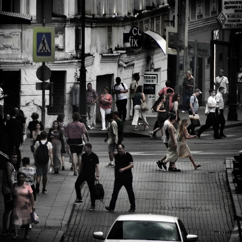 Crossing over 