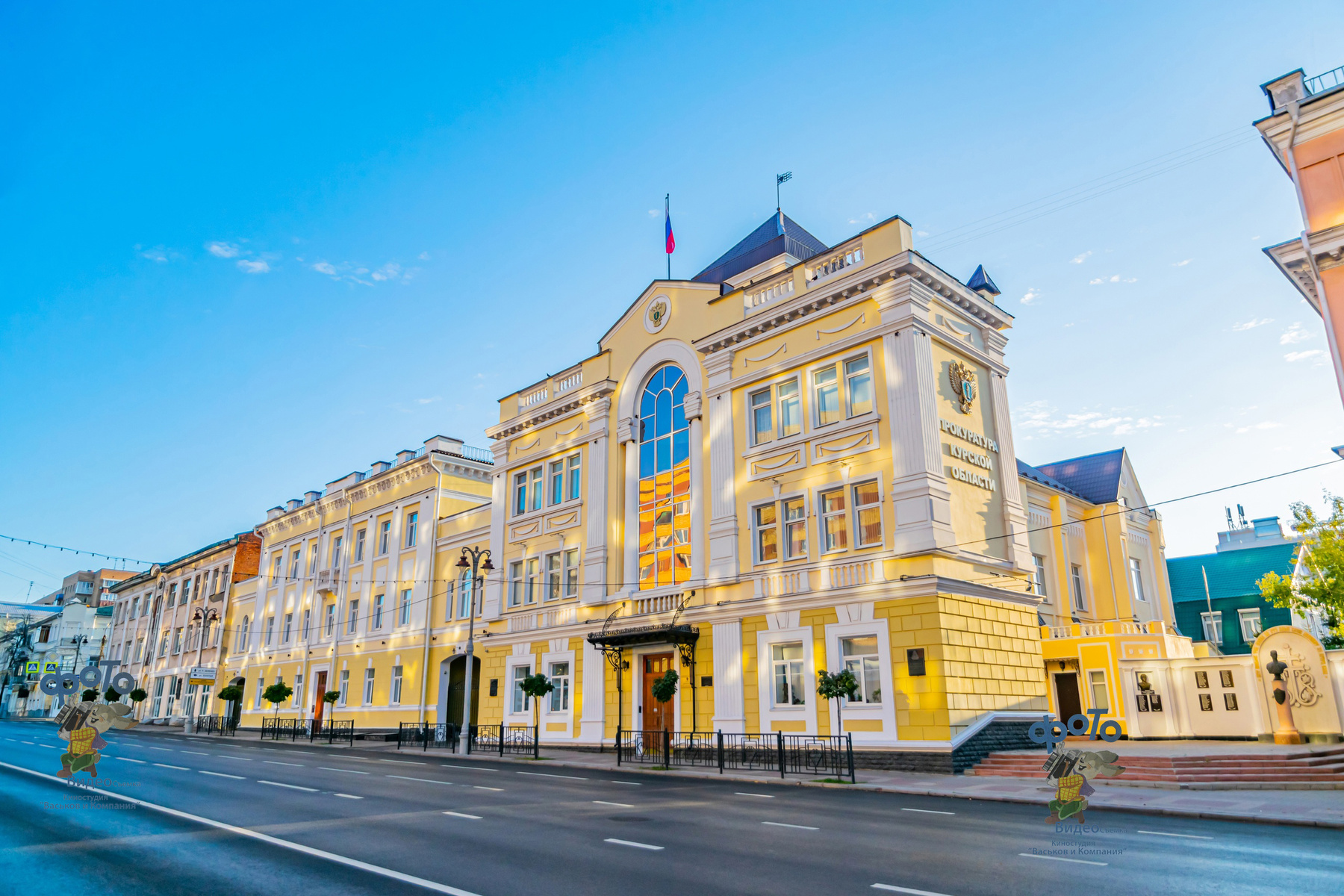 Прокуратура Курской области. город Курск Россия Курск Курская область регион46 черноземье соловьиный край архитектура достопримечательности Курска город городской пейзаж