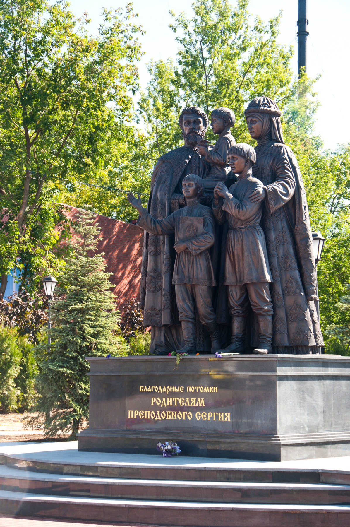 Родителям Сергия Радонежского Сергиев Посад памятник
