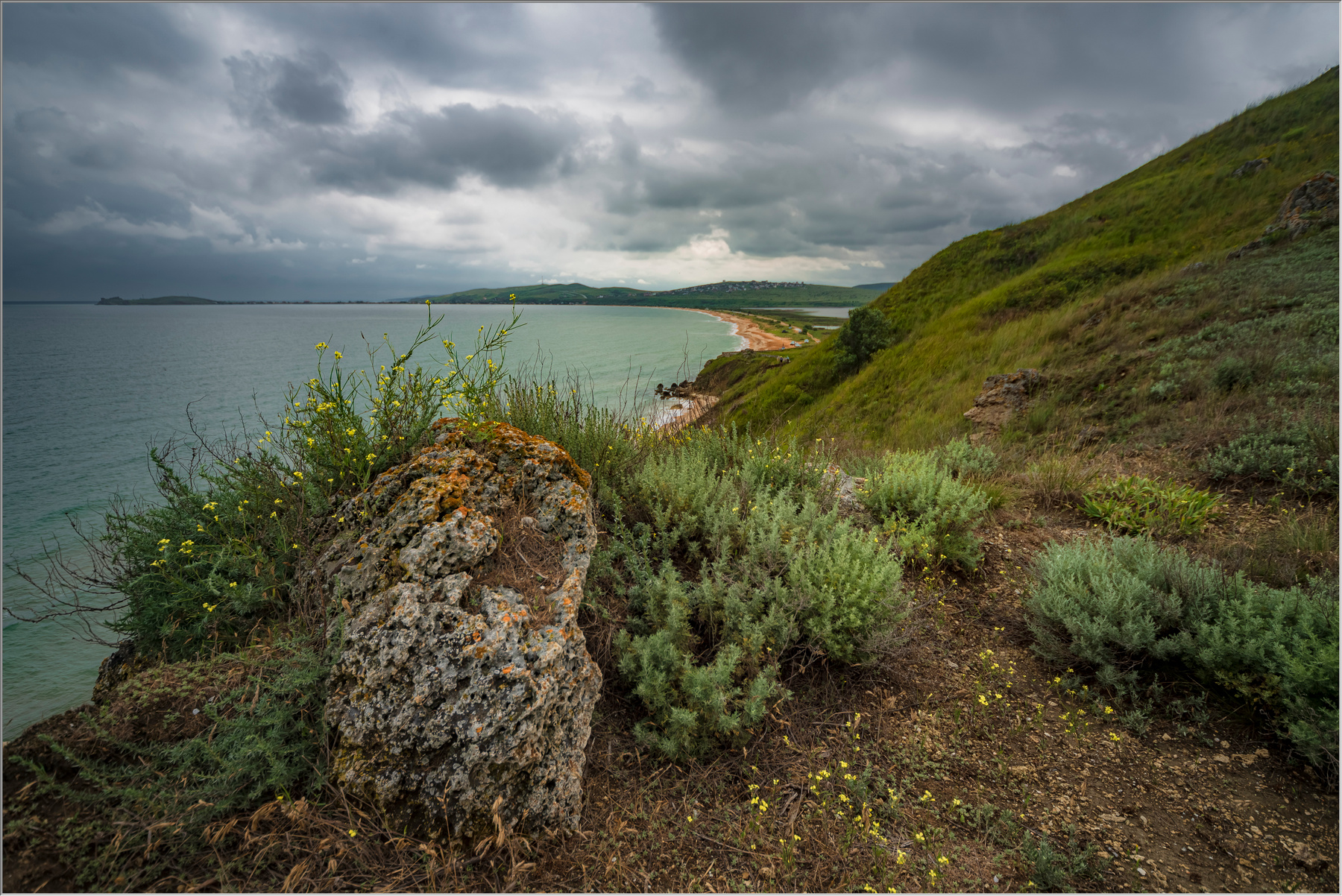 Несезон природа