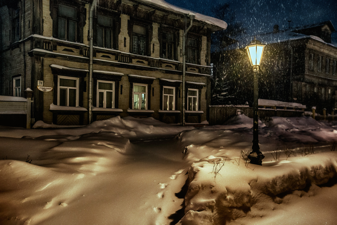*** Архангельск
