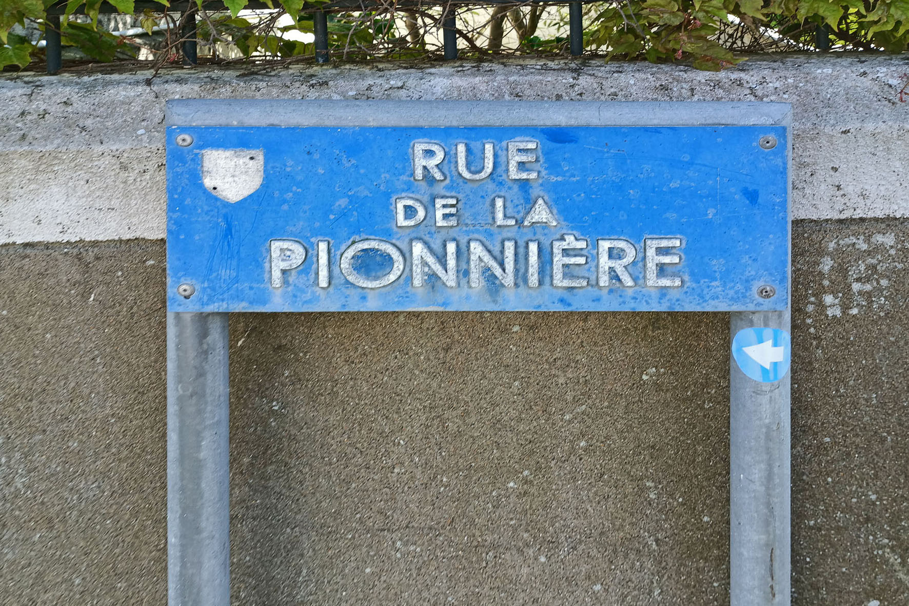 Улица Пионерская Динар Dinard Бретань улица пионер табличка