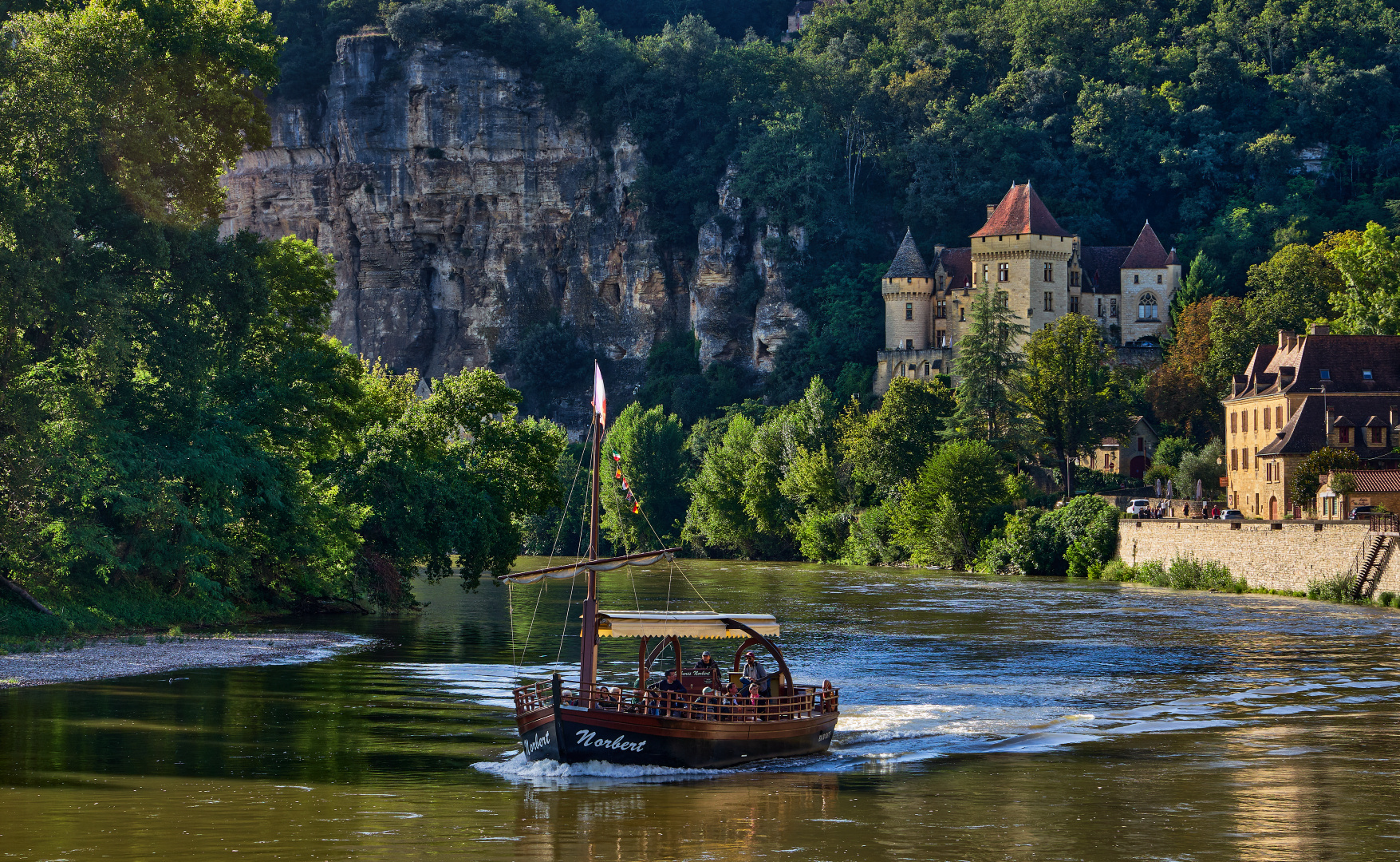 Château de la Malartrie... Франция Дордонь Château de la Malartrie