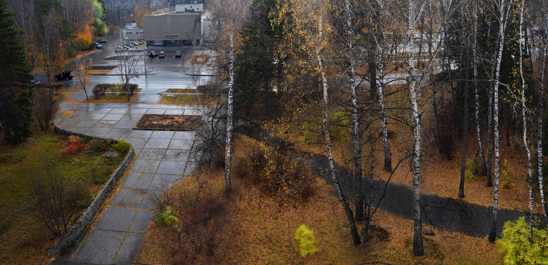 Октябрь в городе 