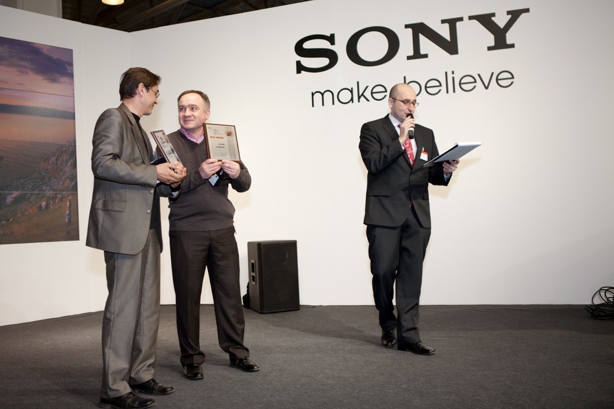 Photosight Russian AWARDS 2010 