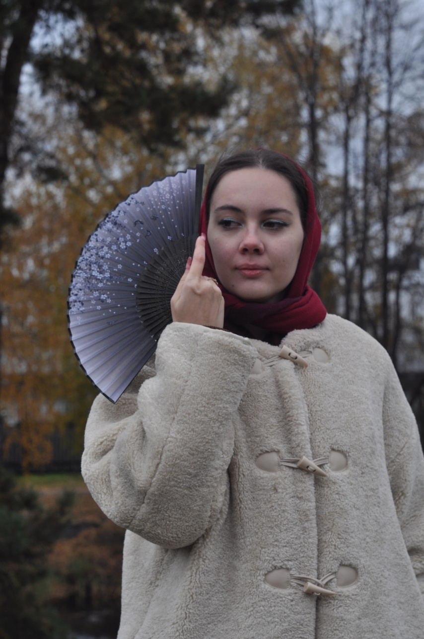 Осенняя прогулка осень веер