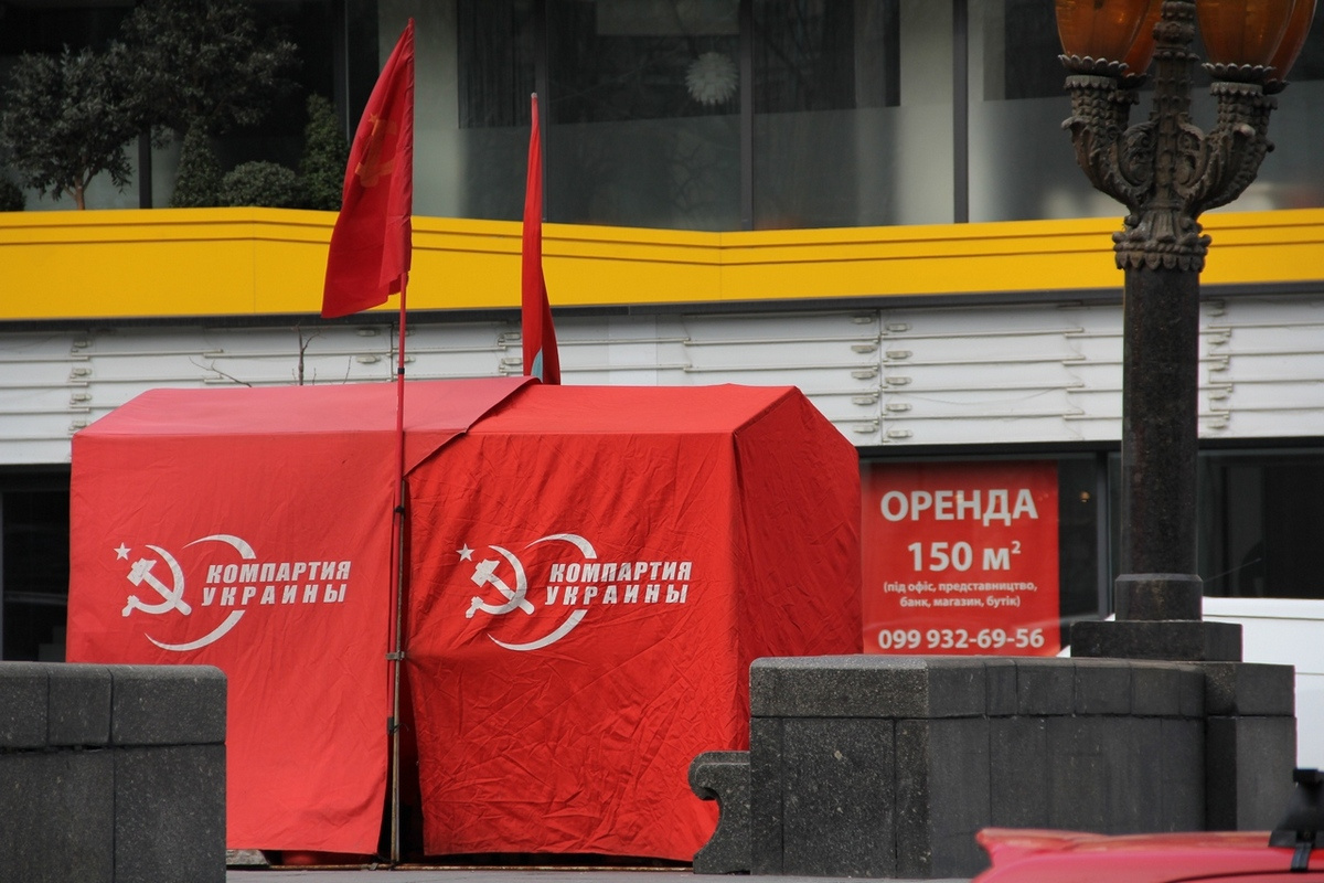 Аренда Аренда,юмор