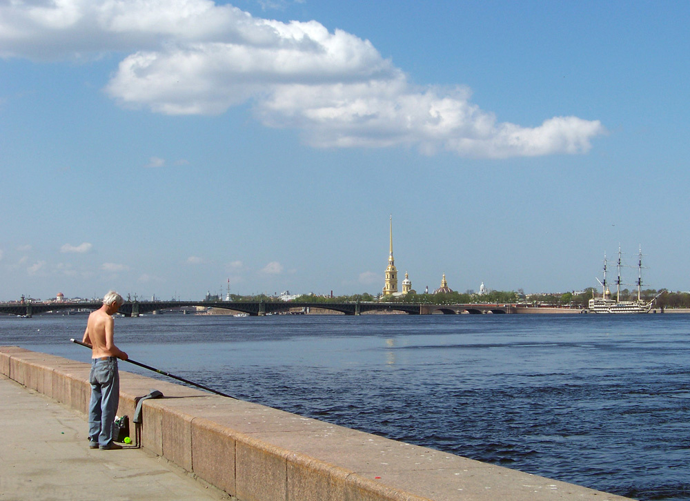 Рыбак 