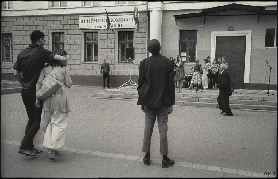 Концерт 