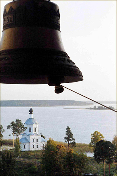.. колокол