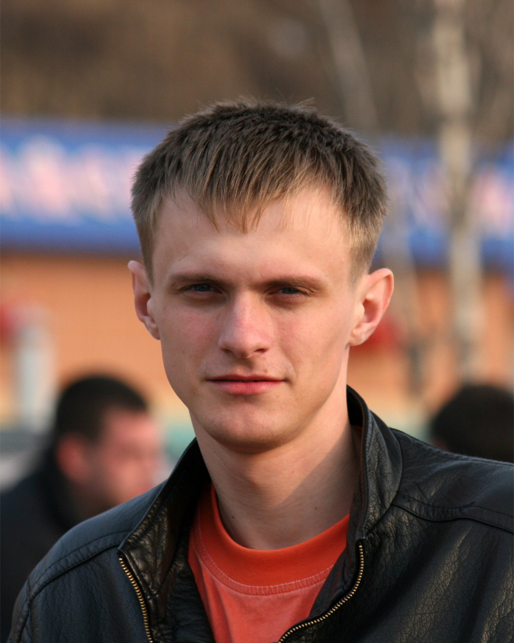 Брат... 