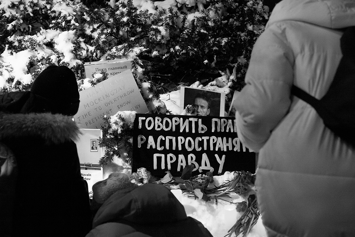 Говорить правду... 