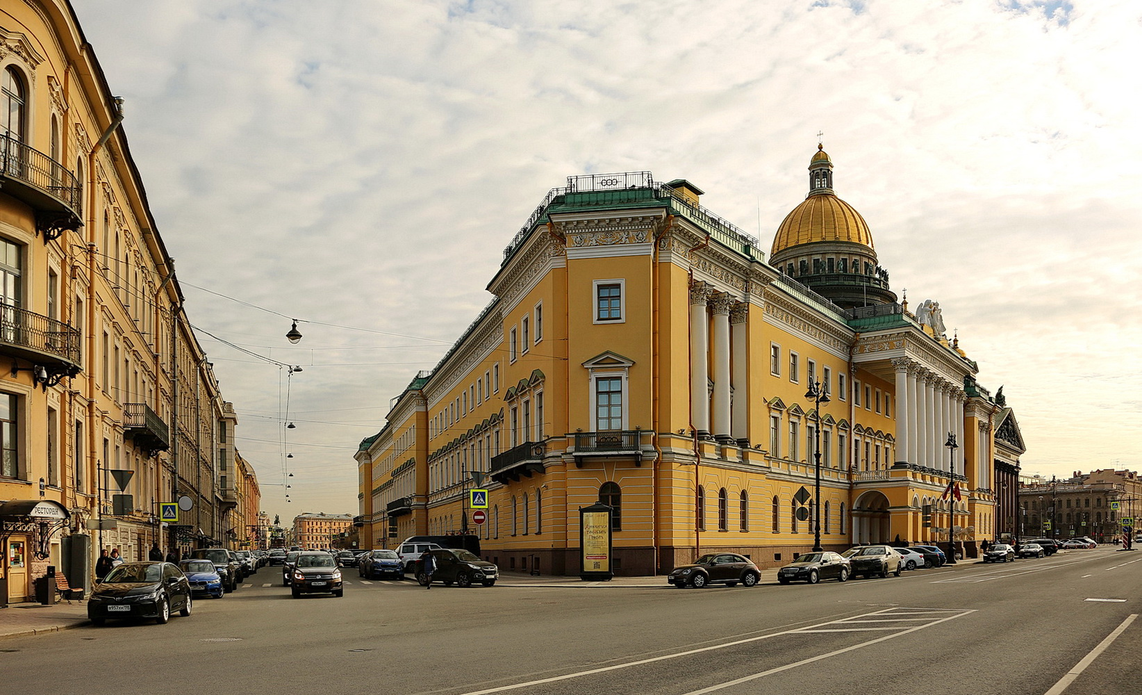 Санкт-Петербург  (4) 