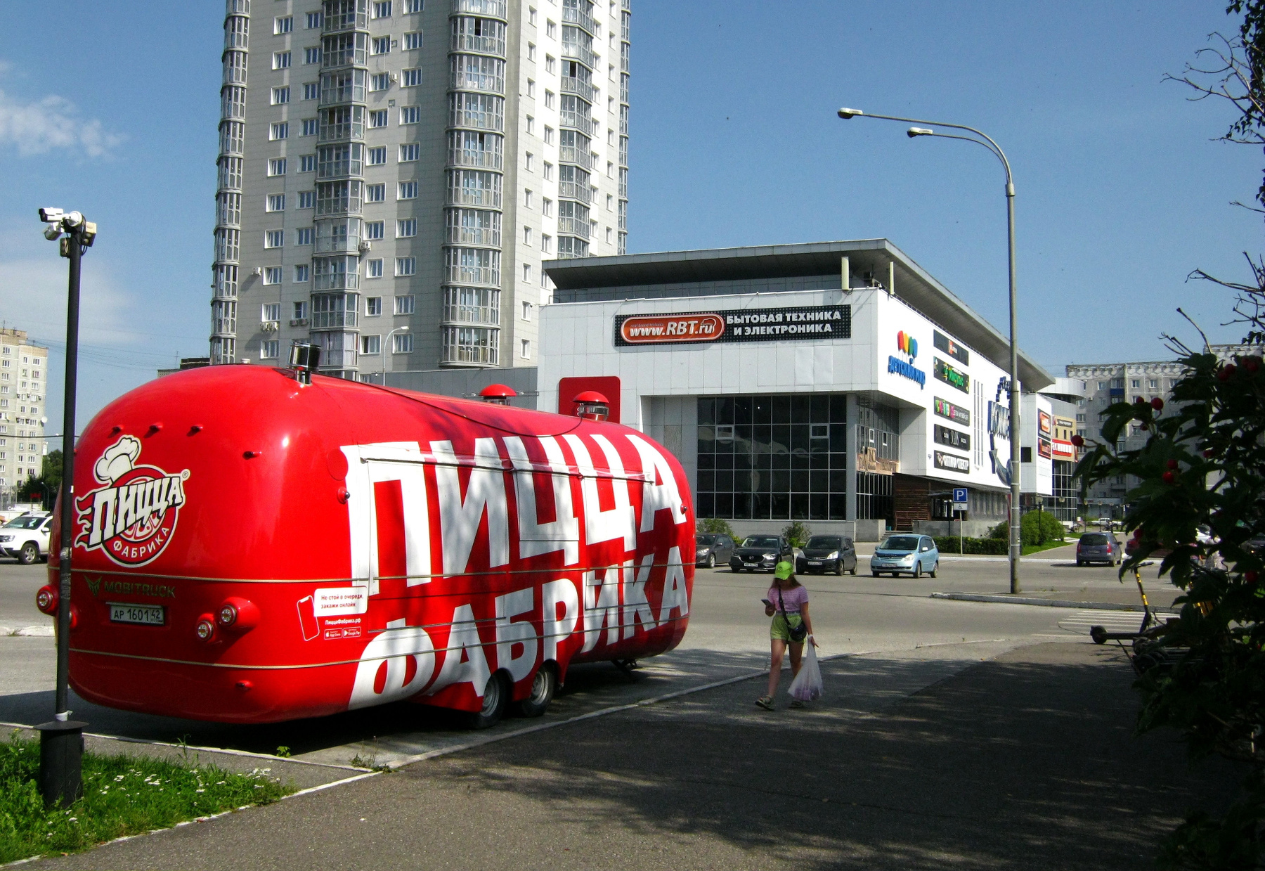 Город. Путешествия жанр техно архитектура природа