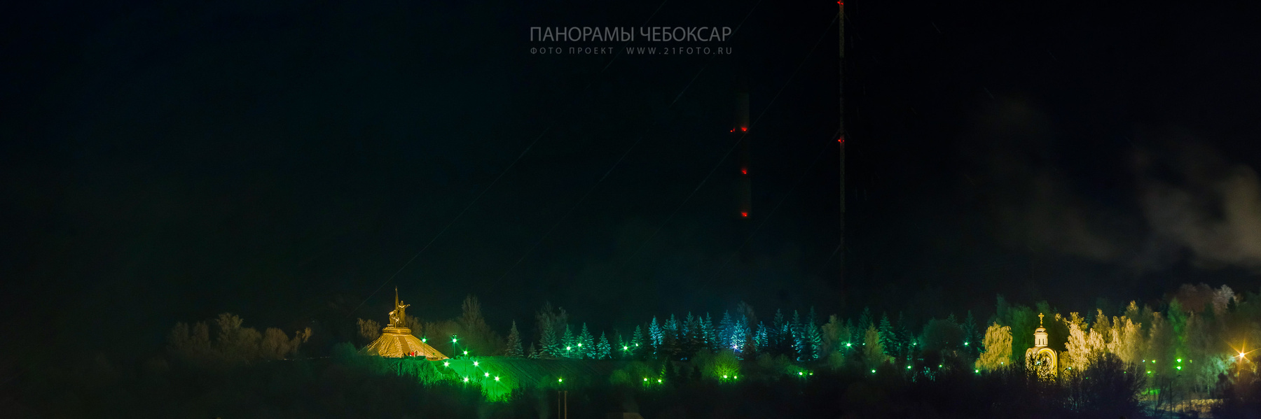 Монумент Воинской Славы зимой 