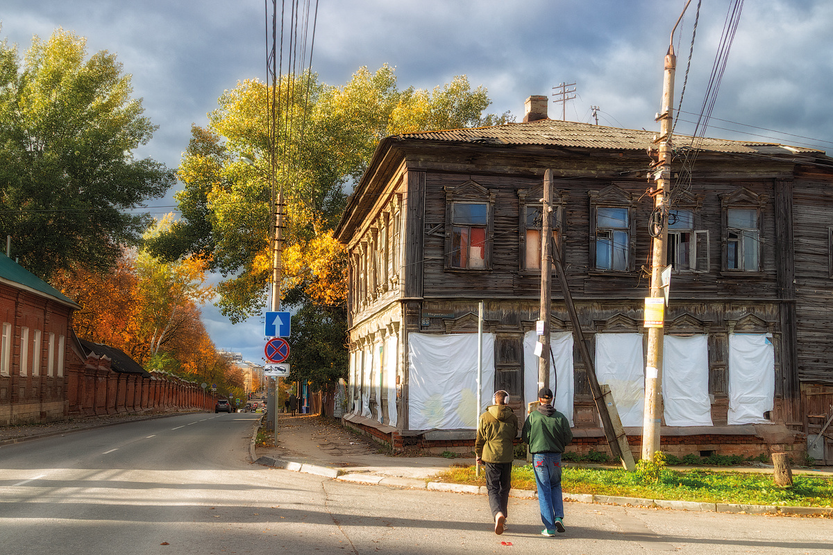 Пешком по городу... 