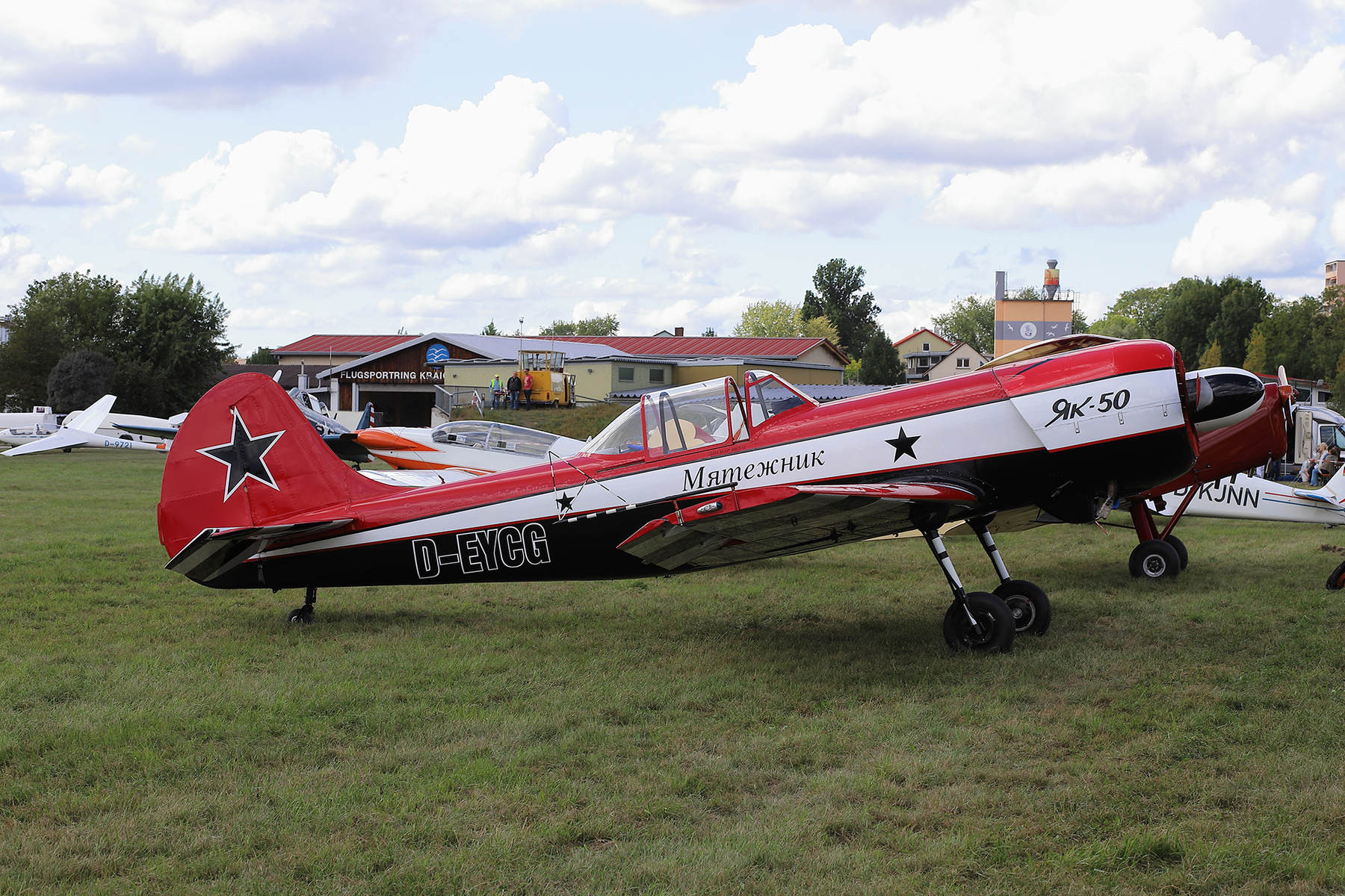 Як-50 "Мятежник" 