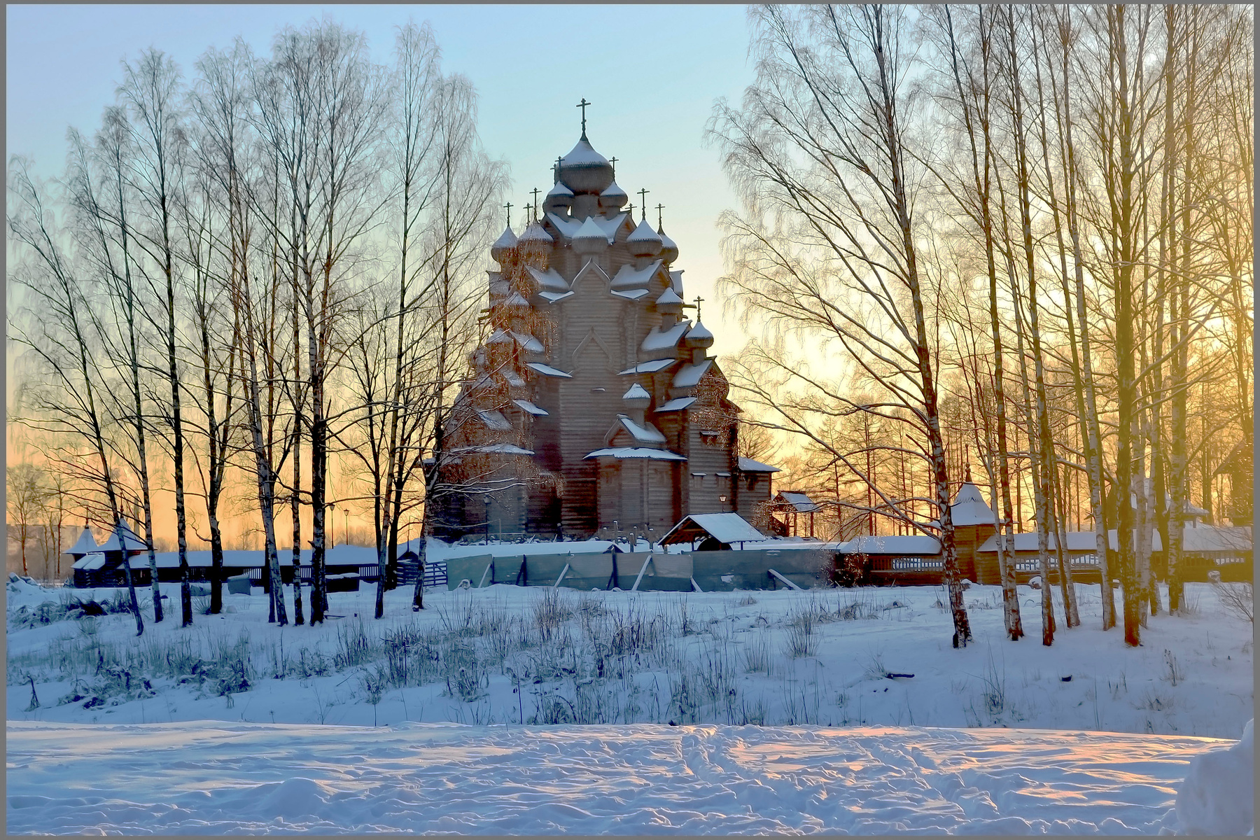 *Собор** Собор Покрова Пресвятой Богородицы