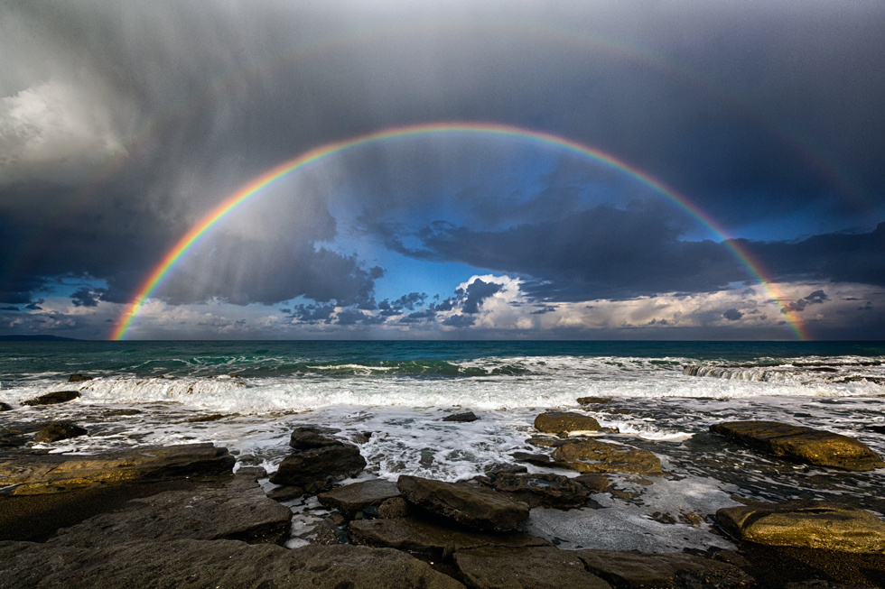 Радуга 