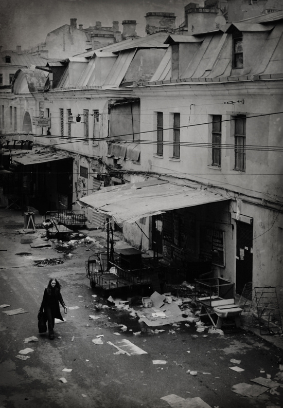 Anima Leningrad 