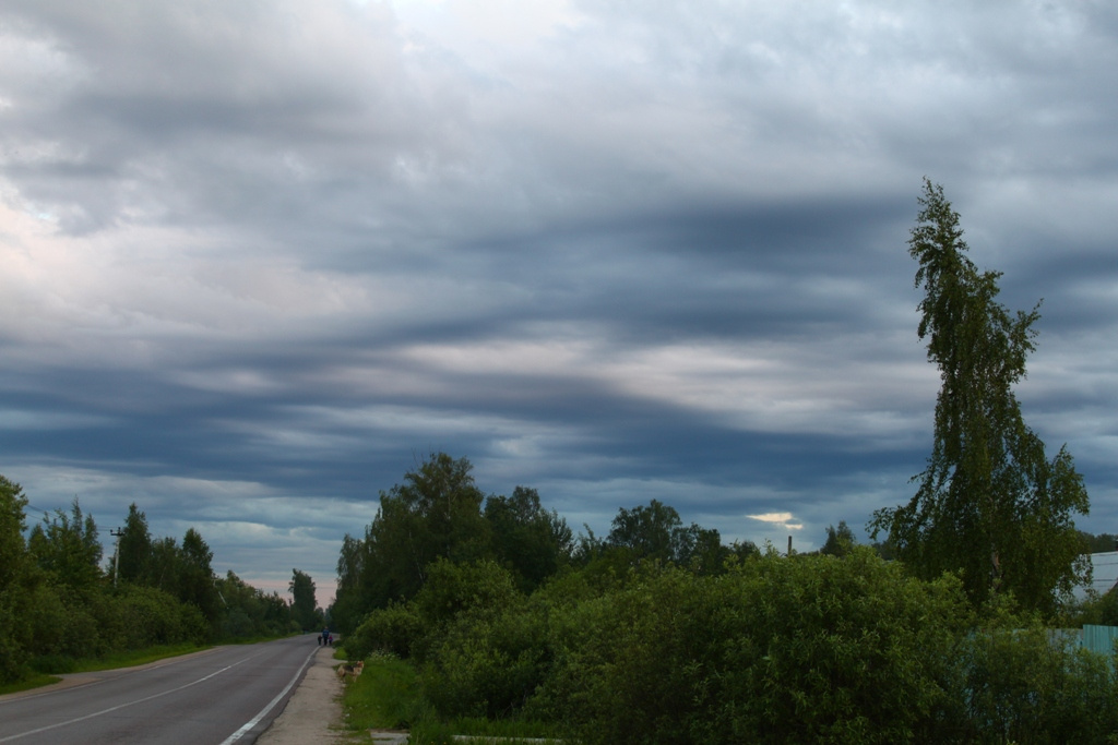 Дорога и небо Дорога, небо