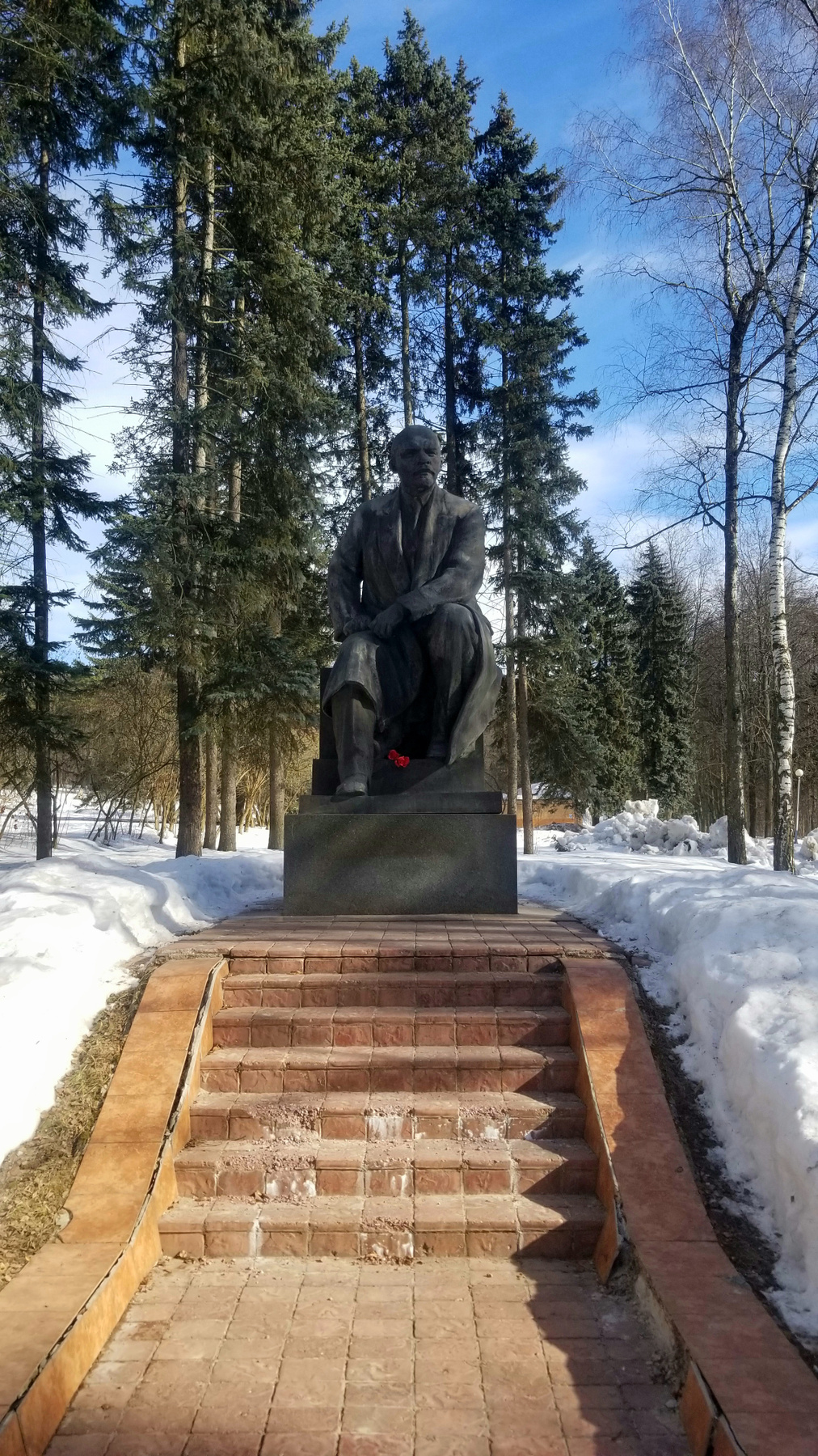 Ленинские Горки 