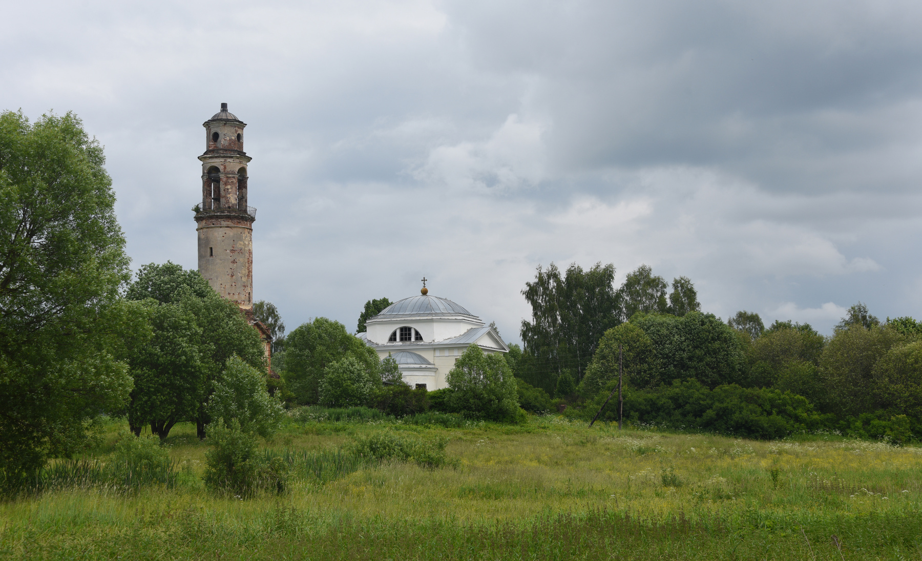 "Арпачёвский маяк" 