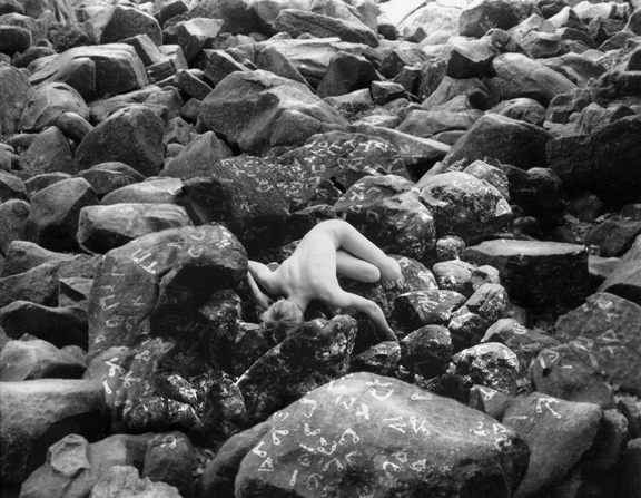 Ringing Rocks 
